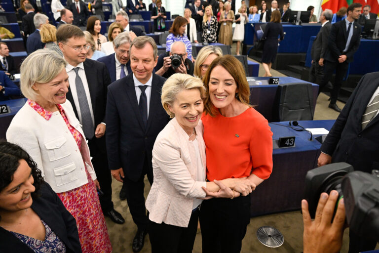 Ursula von der Leyens valgtale til Europa-Parlamentet