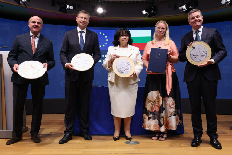 Bulgarien optages i Euroen